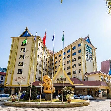 Golden Phoenix Hotel Цзинхун Экстерьер фото