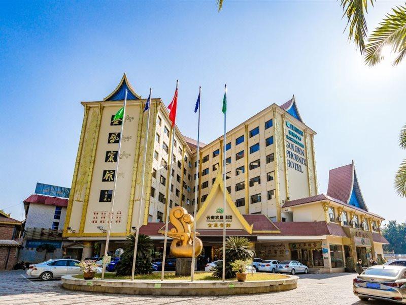 Golden Phoenix Hotel Цзинхун Экстерьер фото